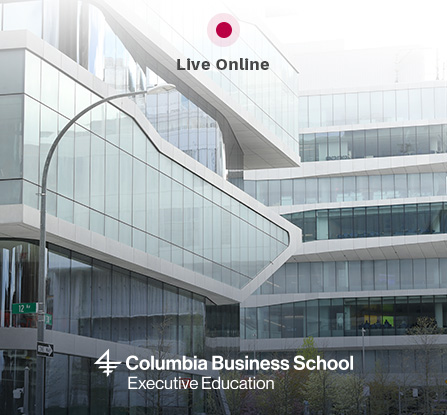 Columbia Business School. Exterior